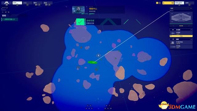 ����԰3��ս��ȫ�������̹��� ȫ�ؿ�ս��ͨ������