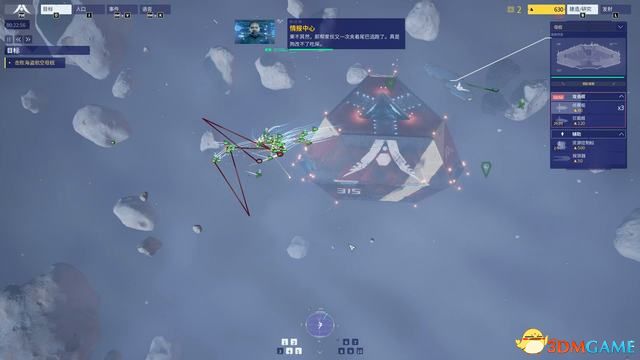 ����԰3��ս��ȫ�������̹��� ȫ�ؿ�ս��ͨ������