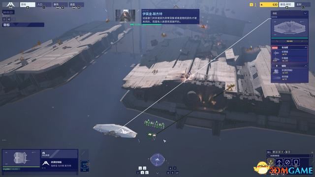 ����԰3��ս��ȫ�������̹��� ȫ�ؿ�ս��ͨ������