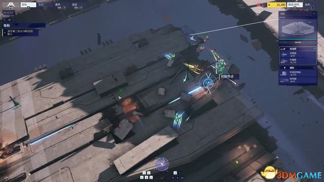 ����԰3��ս��ȫ�������̹��� ȫ�ؿ�ս��ͨ������