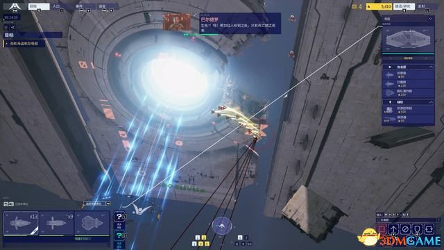 ����԰3��ս��ȫ�������̹��� ȫ�ؿ�ս��ͨ������