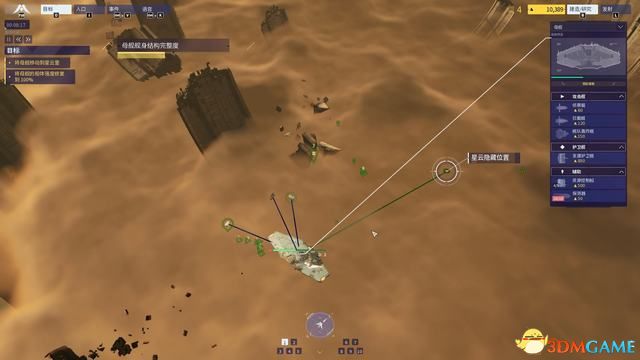 ����԰3��ս��ȫ�������̹��� ȫ�ؿ�ս��ͨ������