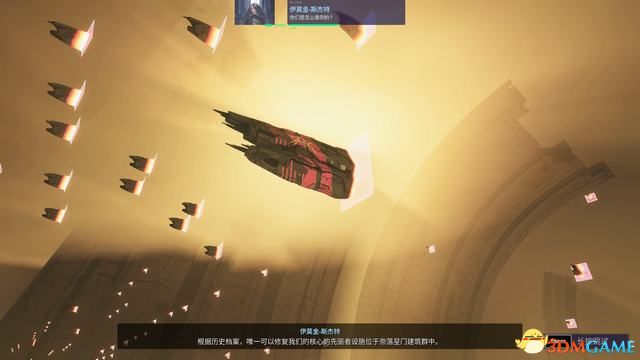 ����԰3��ս��ȫ�������̹��� ȫ�ؿ�ս��ͨ������