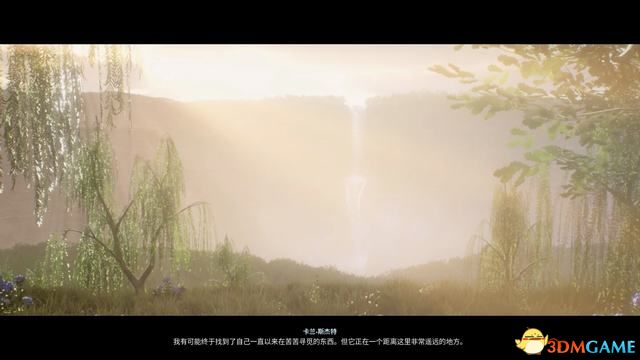 ����԰3��ս��ȫ�������̹��� ȫ�ؿ�ս��ͨ������