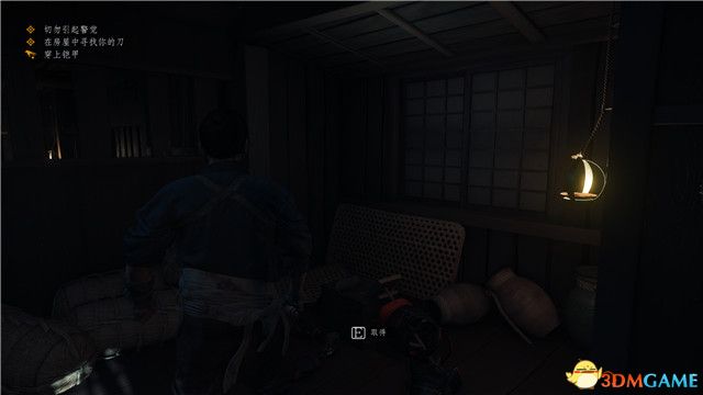 ��������֮�꡷ͼ��ȫ���� ȫ����֧��ȫ�ռ�����