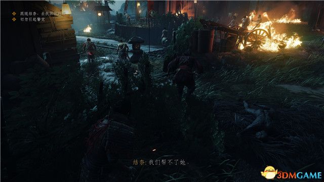 ��������֮�꡷ͼ��ȫ���� ȫ����֧��ȫ�ռ�����