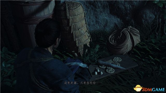 ��������֮�꡷ͼ��ȫ���� ȫ����֧��ȫ�ռ�����