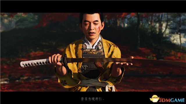 ��������֮�꡷ͼ��ȫ���� ȫ����֧��ȫ�ռ�����