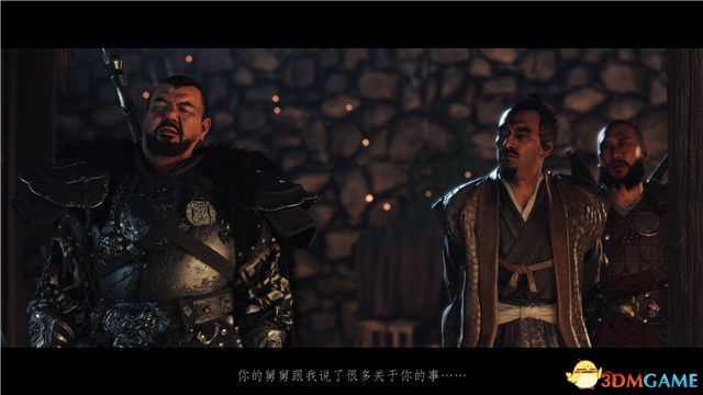 ��������֮�꡷ͼ��ȫ���� ȫ����֧��ȫ�ռ�����