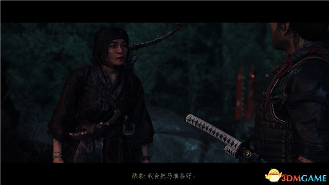 ��������֮�꡷ͼ��ȫ���� ȫ����֧��ȫ�ռ�����