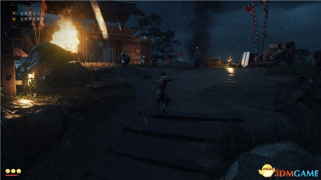 ��������֮�꡷ͼ��ȫ���� ȫ����֧��ȫ�ռ�����