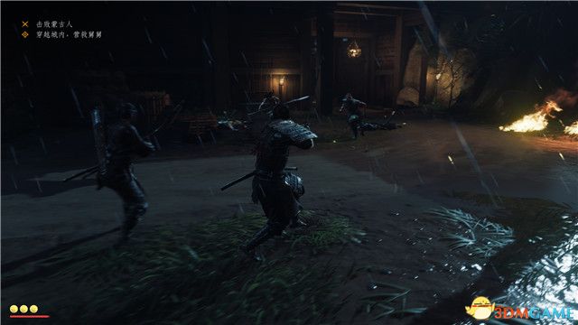 ��������֮�꡷ͼ��ȫ���� ȫ����֧��ȫ�ռ�����