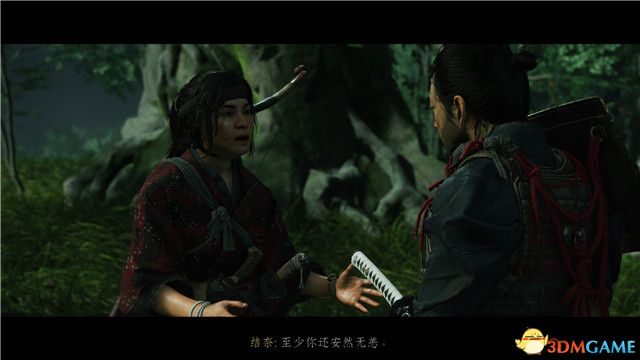 ��������֮�꡷ͼ��ȫ���� ȫ����֧��ȫ�ռ�����