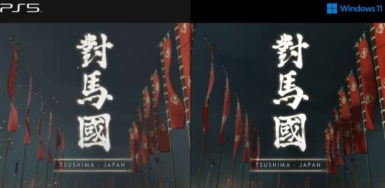 ��������֮�꡷����Աȣ�PC�����޸���