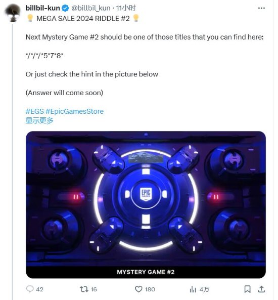 kun��͸¶Epicϲ��һ���� ���Ѳ��ǡ�ģ��ũ��22��