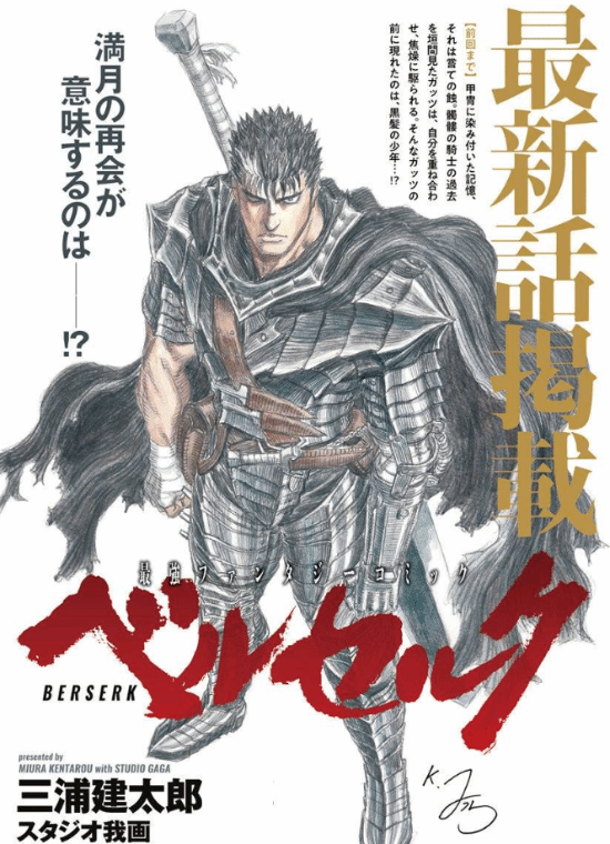 ����������ƣ������紫�桷ͬ�����ƶ���Ԥ�湫��