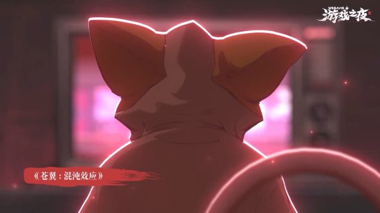 ������������ЧӦ��������Ƭ 5��21������WeGame