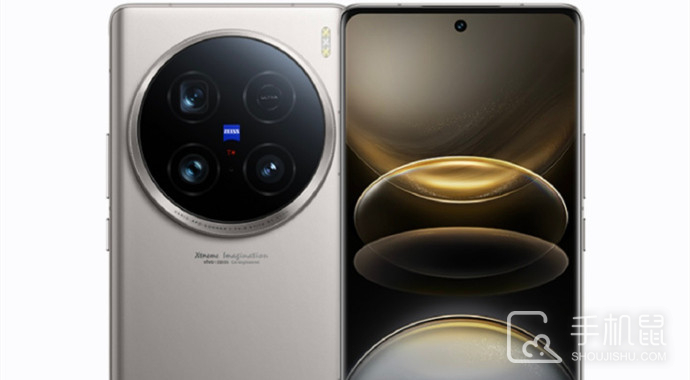 vivo X100 Ultra3.5mm
