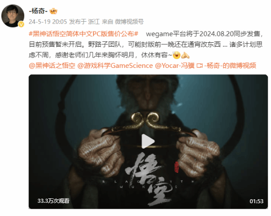 �����񻰡���Ƶ�ܼవʾ����Ϸ��Ч�����Ż���