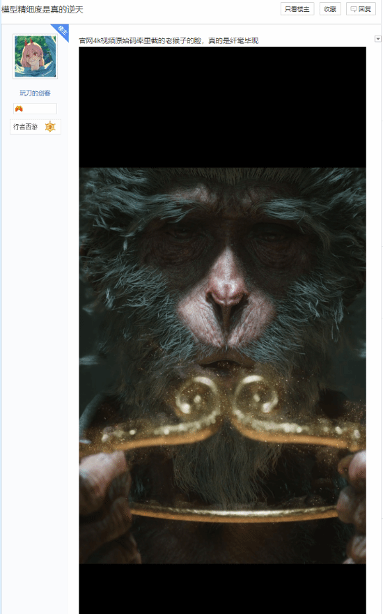 ������顶���񻰡�ģ�;�ϸ�ȣ��沿ë���˺�����