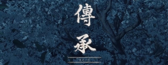 ��������֮�꡷��֮һ����������