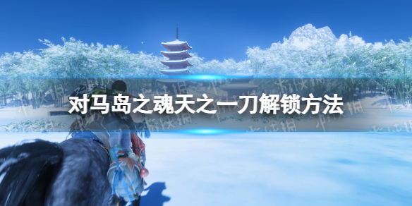 ��������֮�꡷��֮һ����������