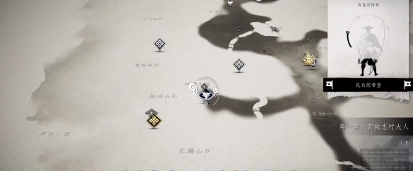 ��������֮�꡷��֮һ����������