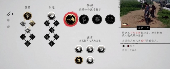 ��������֮�꡷��֮һ����������