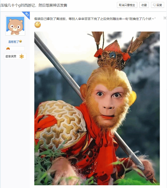 �����뻨�гͷ������񻰡��������:ѹ����ʮG���μ�