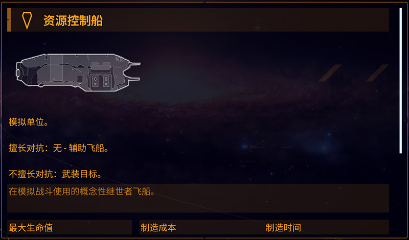 ����԰3��ȫ������λͼ�� ȫս������һ��