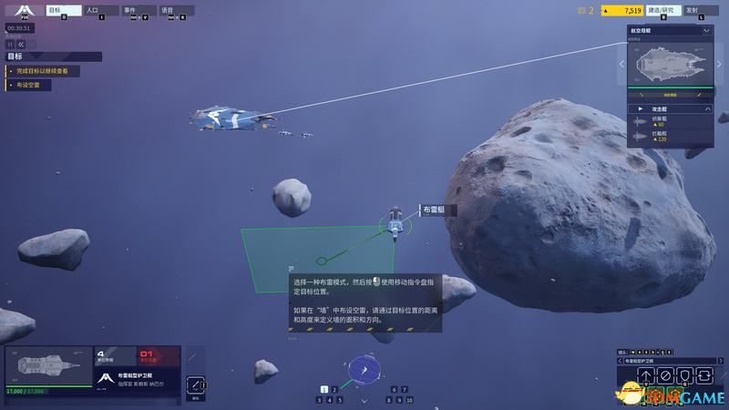 ����԰3��ȫ������λͼ�� ȫս������һ��