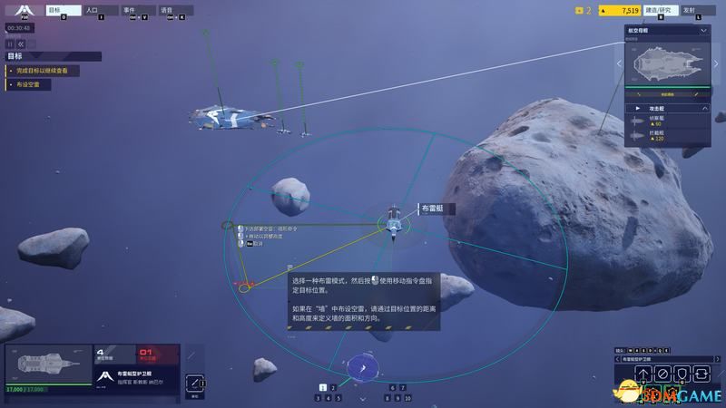 ����԰3��ȫ������λͼ�� ȫս������һ��