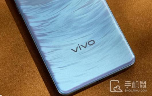 vivo Y200 GTô