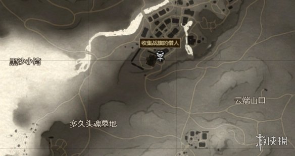 ��������֮�꡷Ⱦ����������