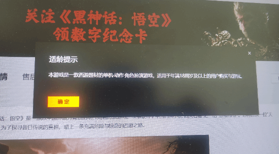 �����񻰡������ּ�16+������ ����������18��