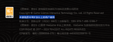 �����񻰡������ּ�16+������ ����������18��