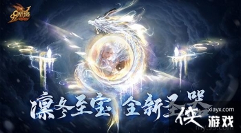 ��������֮��̽Ѱ�ݶ���������ħ��ȫ��ʥ��һ��������