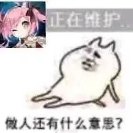 ���������ߡ�ƾɶ��Ӳ������������ꣿ