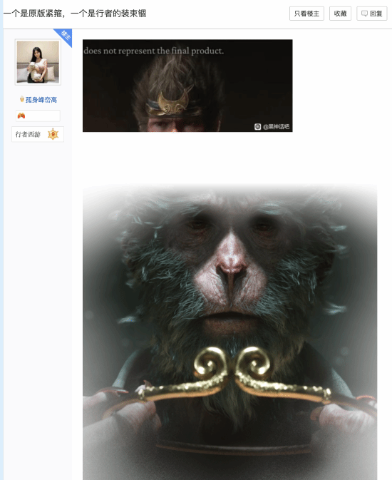 �����񻰡��乿������ ��ҷ����¾���2���汾���μ�