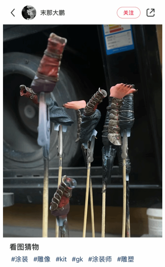 ����ģ�͹����Ұ�ʾ�������񻰡������ղذ��ְ죡