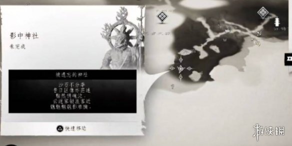 ��������֮�꡷Ӱ�����繥��