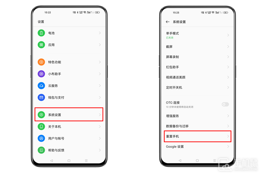 OPPO Reno12ôָã
