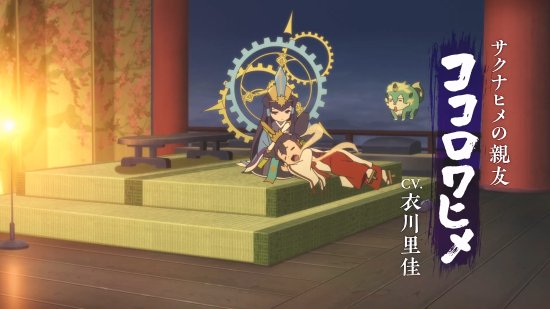 ��Ϸ�ıද��������֮�D������Ԥ�湫����7��6�տ���