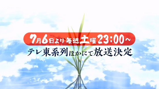 ��Ϸ�ıද��������֮�D������Ԥ�湫����7��6�տ���