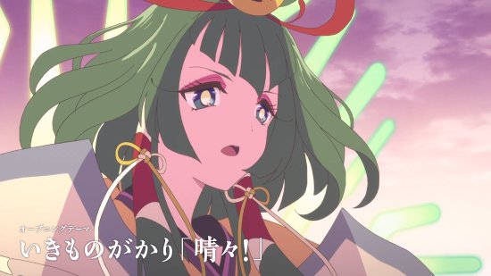 ��Ϸ�ıද��������֮�D������Ԥ�湫����7��6�տ���