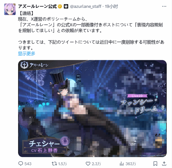 ���������ߡ����ƽ�ɫ��������� ��Ϸ����Ӱ��