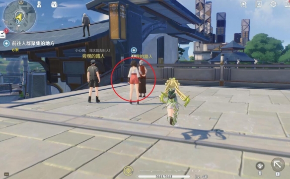 ����������������������չ���