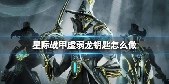 ���Ǽ�ս�ס�������Կ����������