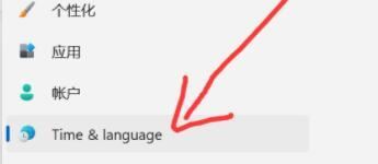 win11无法玩单机游戏怎么办? win11不能玩单机游戏问题的解决办法 win11无法玩单机游戏怎么办? win11不能玩单机游戏问题的解决办法