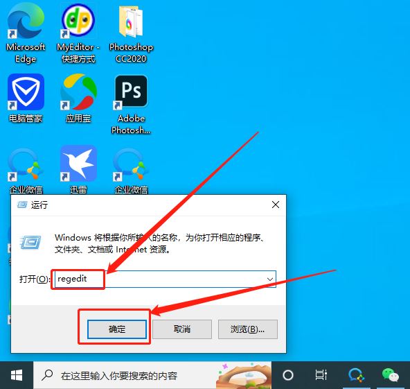 win11壁纸被锁定更换不了怎么办? 电脑壁纸被锁定了不能更换的解决办法 win11壁纸被锁定更换不了怎么办? 电脑壁纸被锁定了不能更换的解决办法